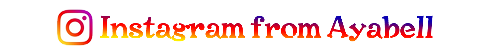 インスタグラム