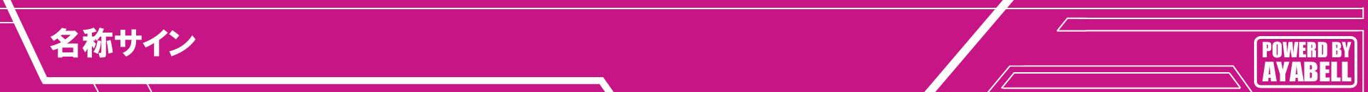 ���̃T�C��