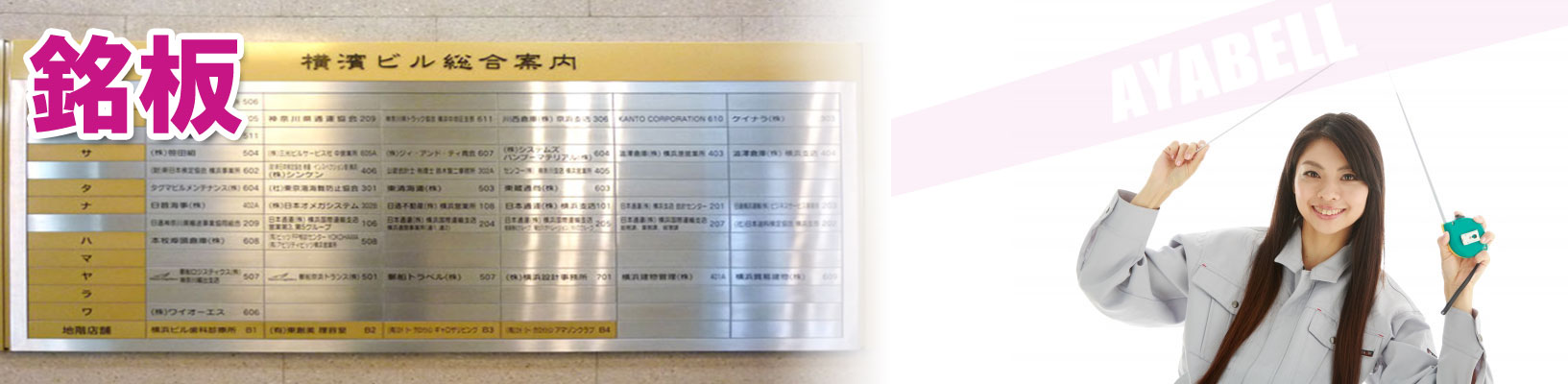 ������